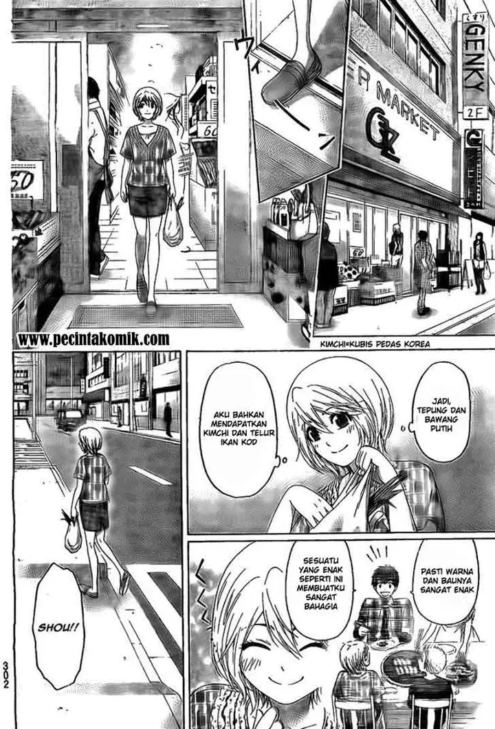 image-komik-ge-good-ending-chapter-133-9/20