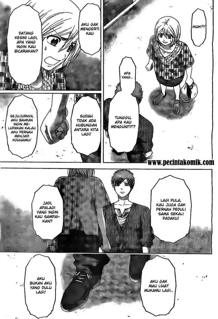 image-komik-ge-good-ending-chapter-133-12/20