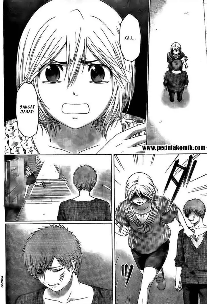 image-komik-ge-good-ending-chapter-133-15/20