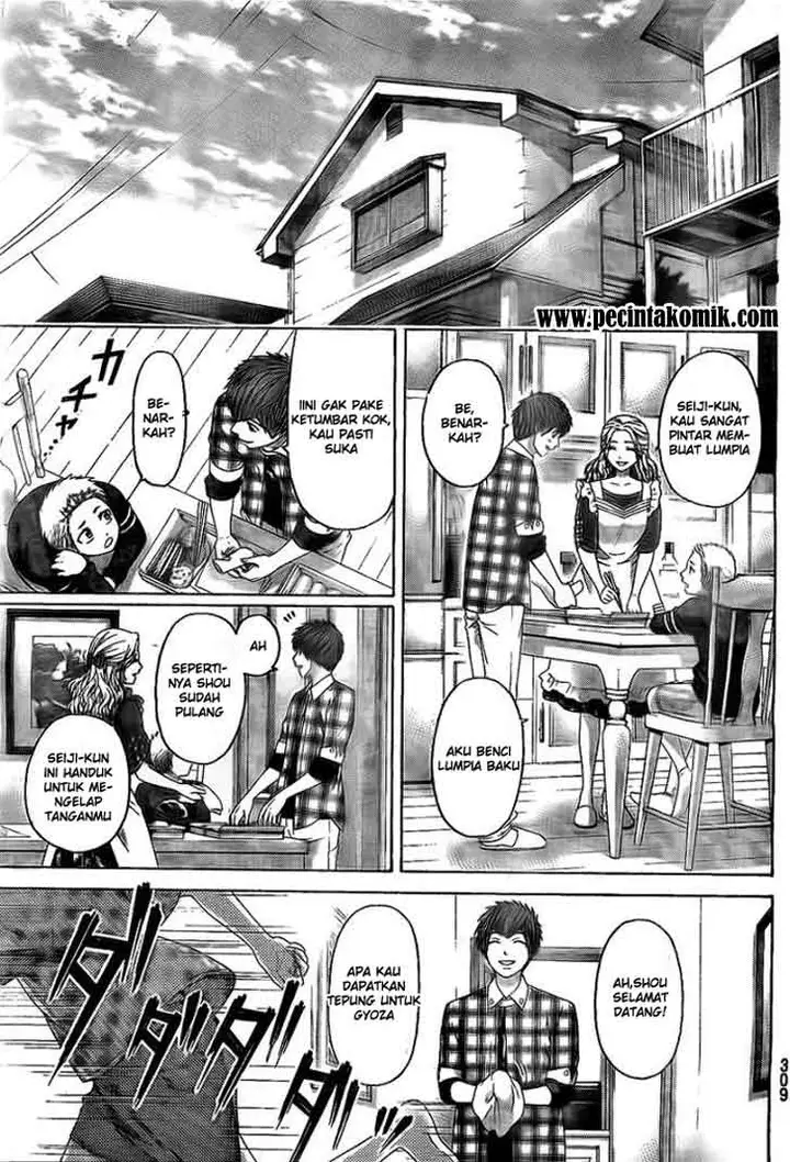 image-komik-ge-good-ending-chapter-133-16/20