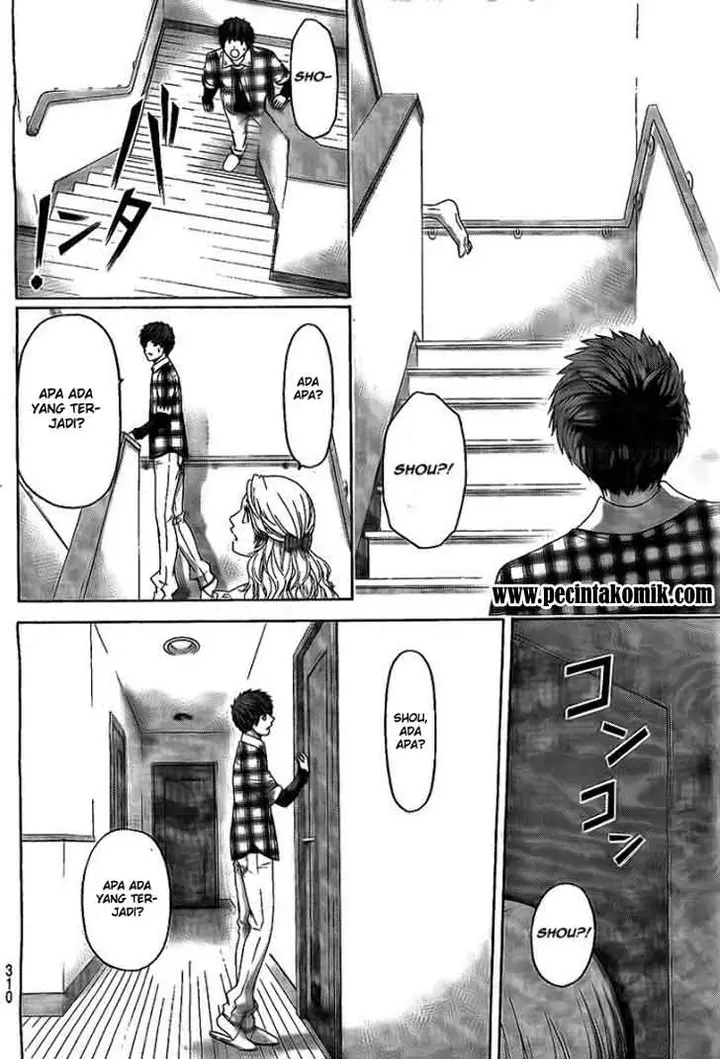 image-komik-ge-good-ending-chapter-133-17/20