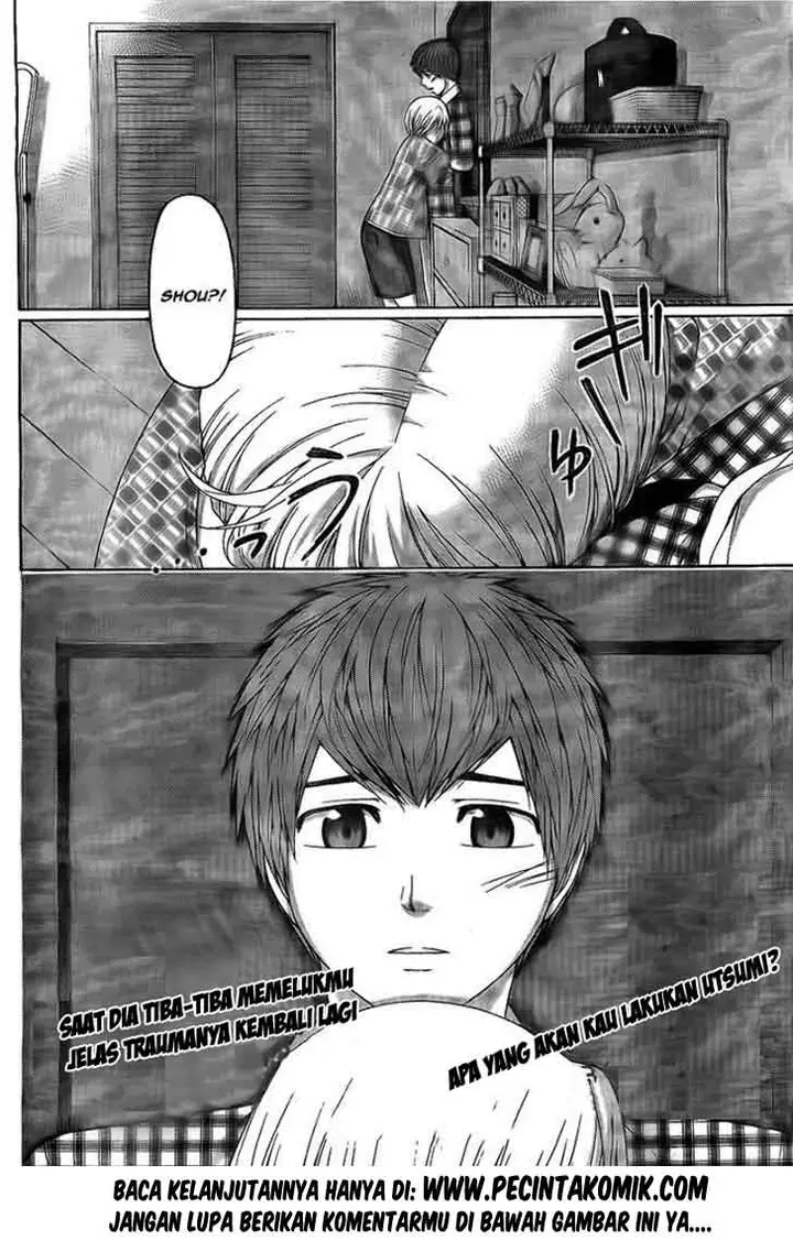 image-komik-ge-good-ending-chapter-133-19/20