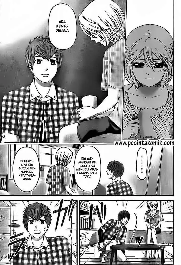 image-komik-ge-good-ending-chapter-134-4/20
