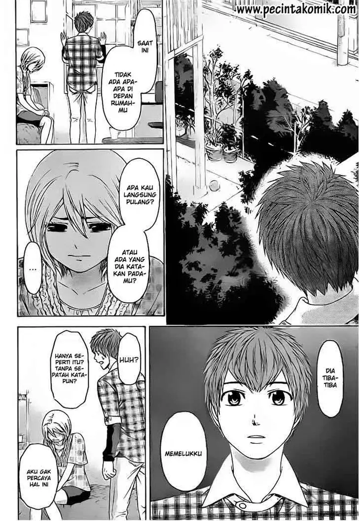 image-komik-ge-good-ending-chapter-134-5/20