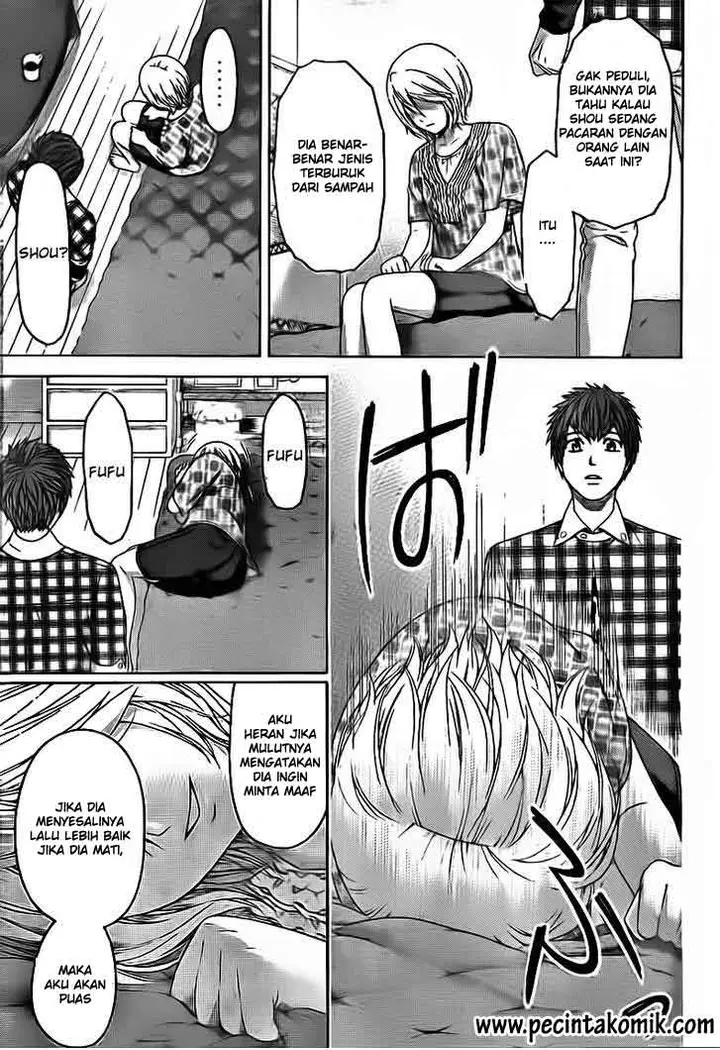 image-komik-ge-good-ending-chapter-134-8/20