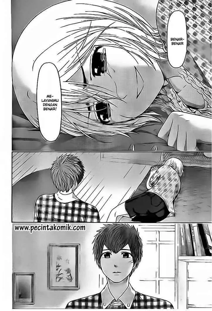 image-komik-ge-good-ending-chapter-134-9/20