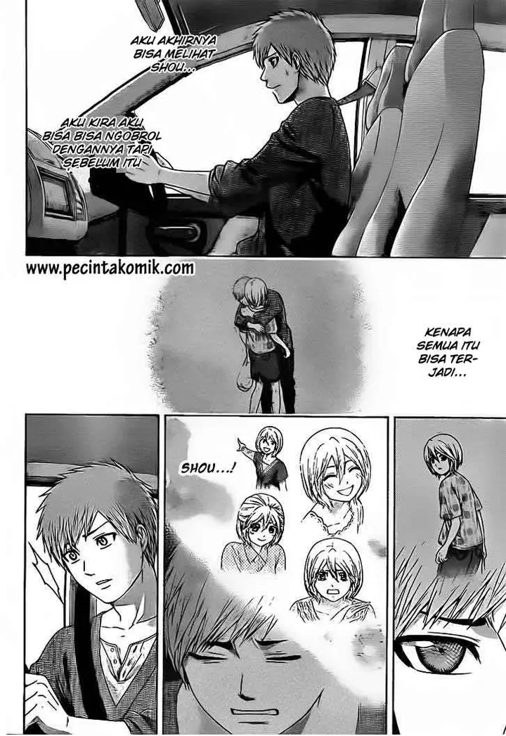 image-komik-ge-good-ending-chapter-134-11/20