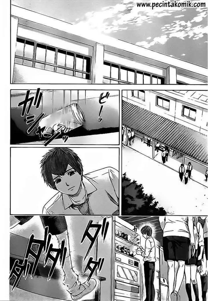 image-komik-ge-good-ending-chapter-134-13/20