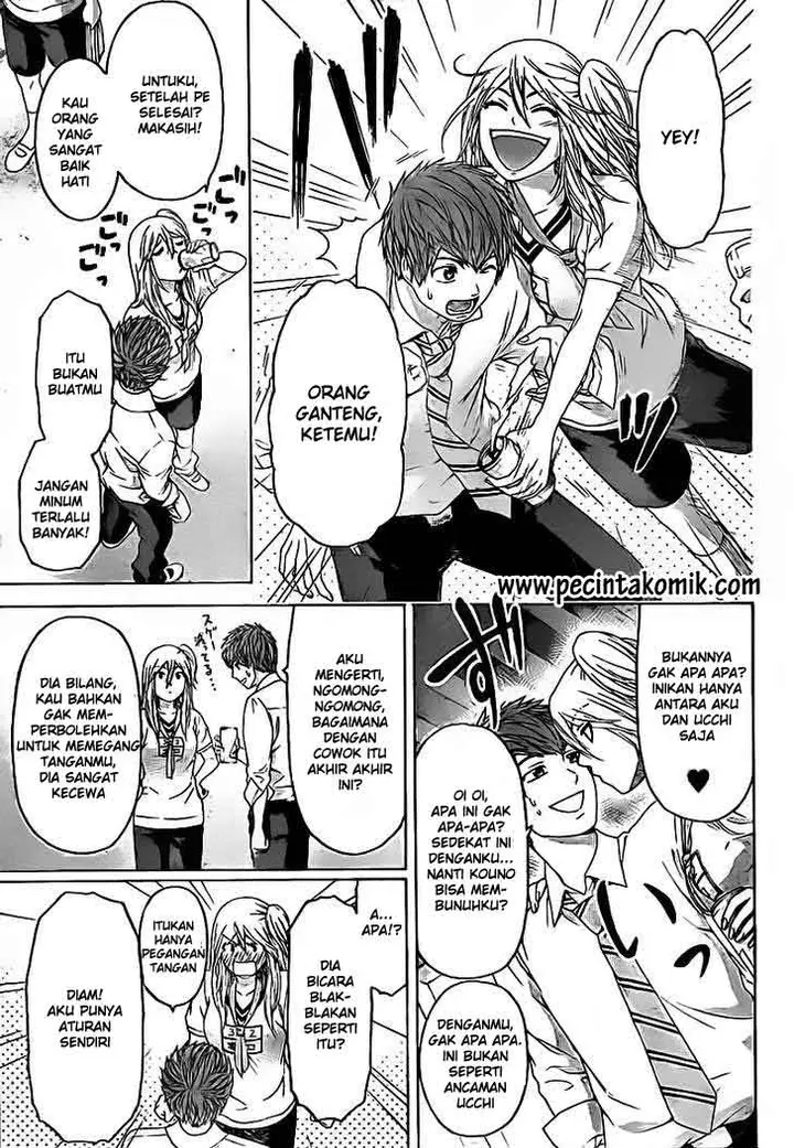 image-komik-ge-good-ending-chapter-134-14/20