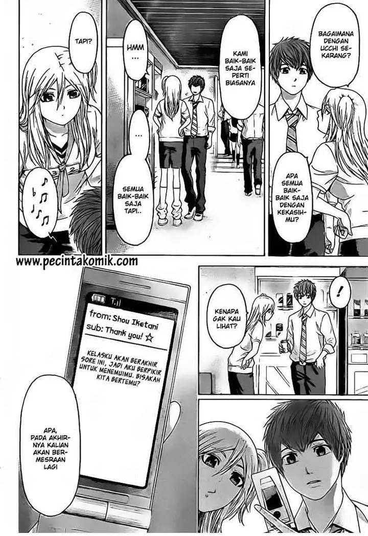 image-komik-ge-good-ending-chapter-134-15/20