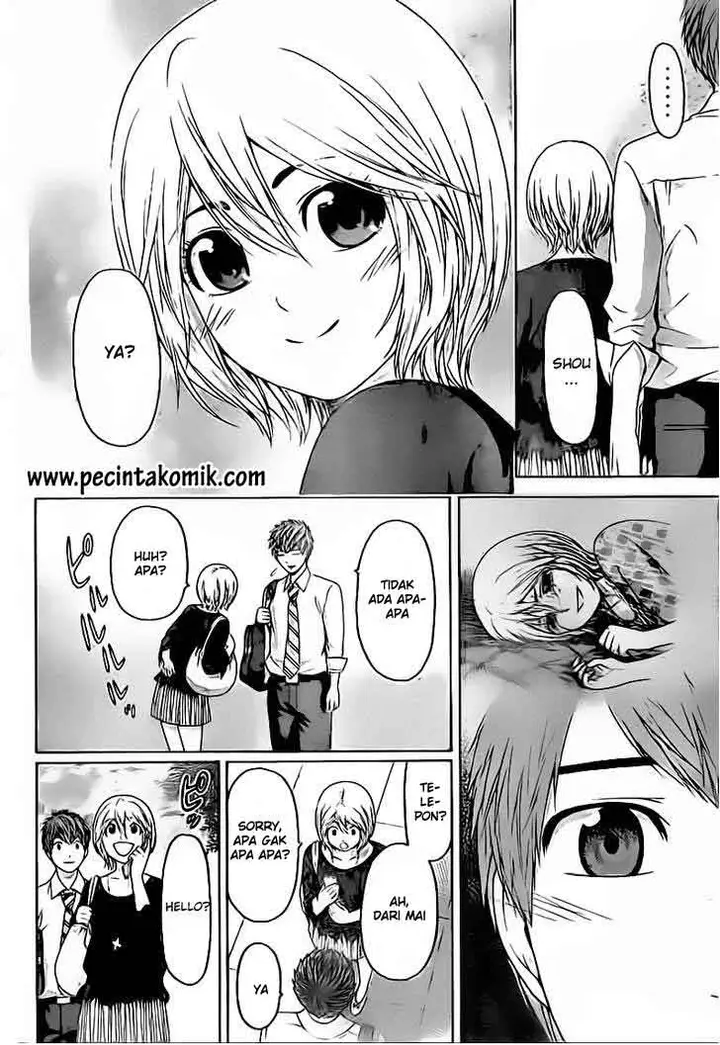image-komik-ge-good-ending-chapter-134-17/20