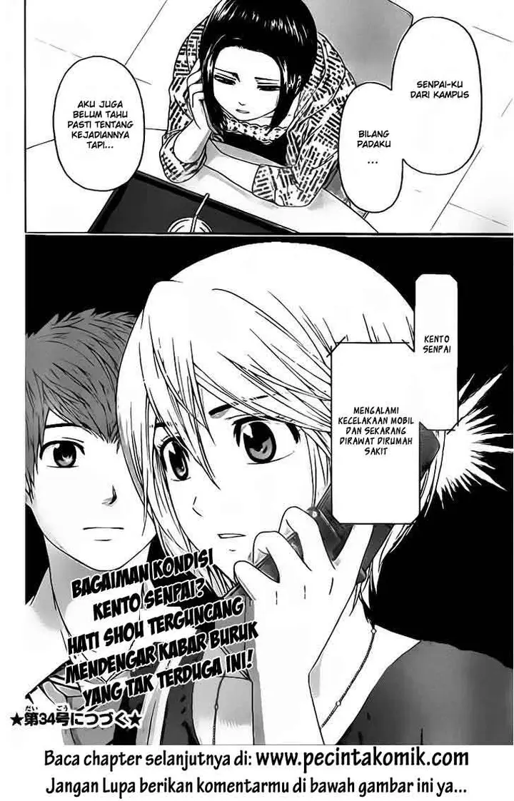 image-komik-ge-good-ending-chapter-134-19/20