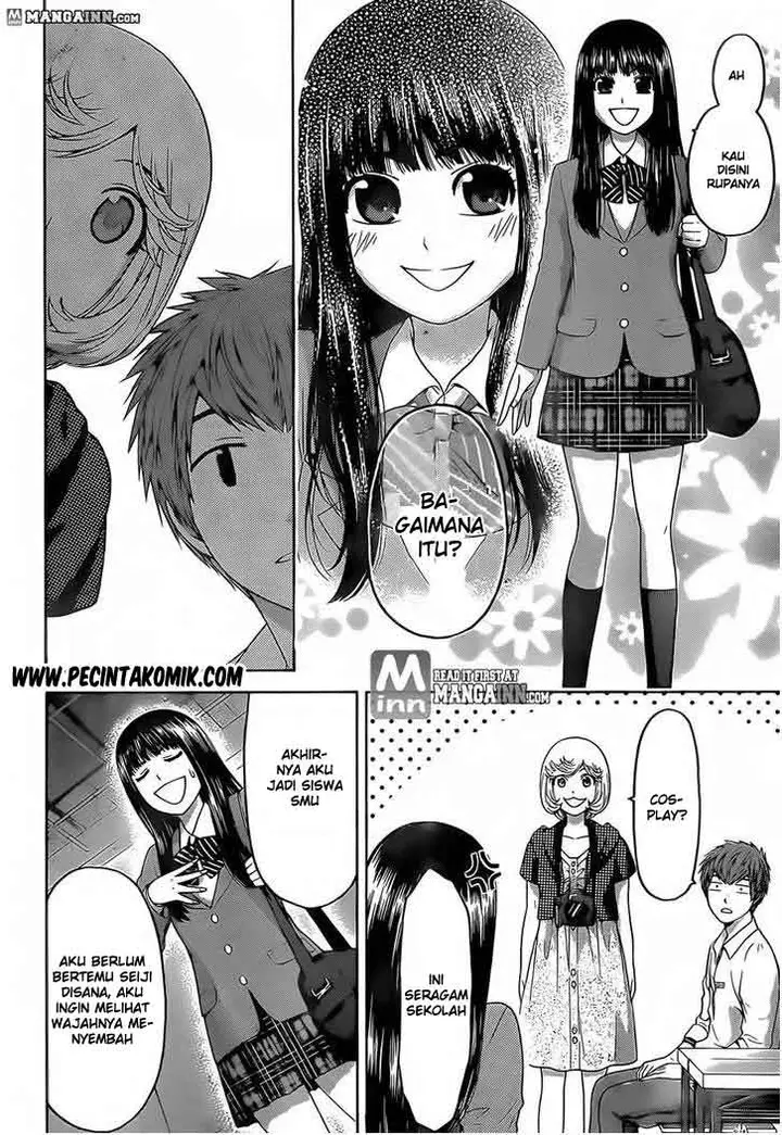 image-komik-ge-good-ending-chapter-135-11/20