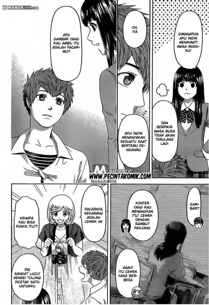 image-komik-ge-good-ending-chapter-135-13/20