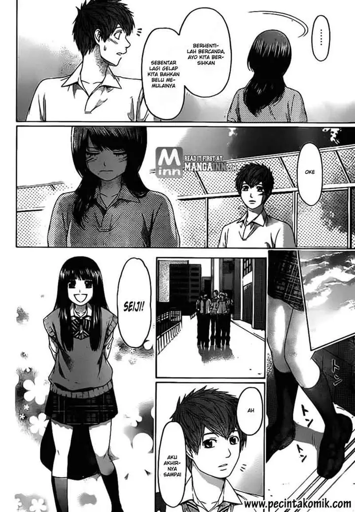 image-komik-ge-good-ending-chapter-136-12/19