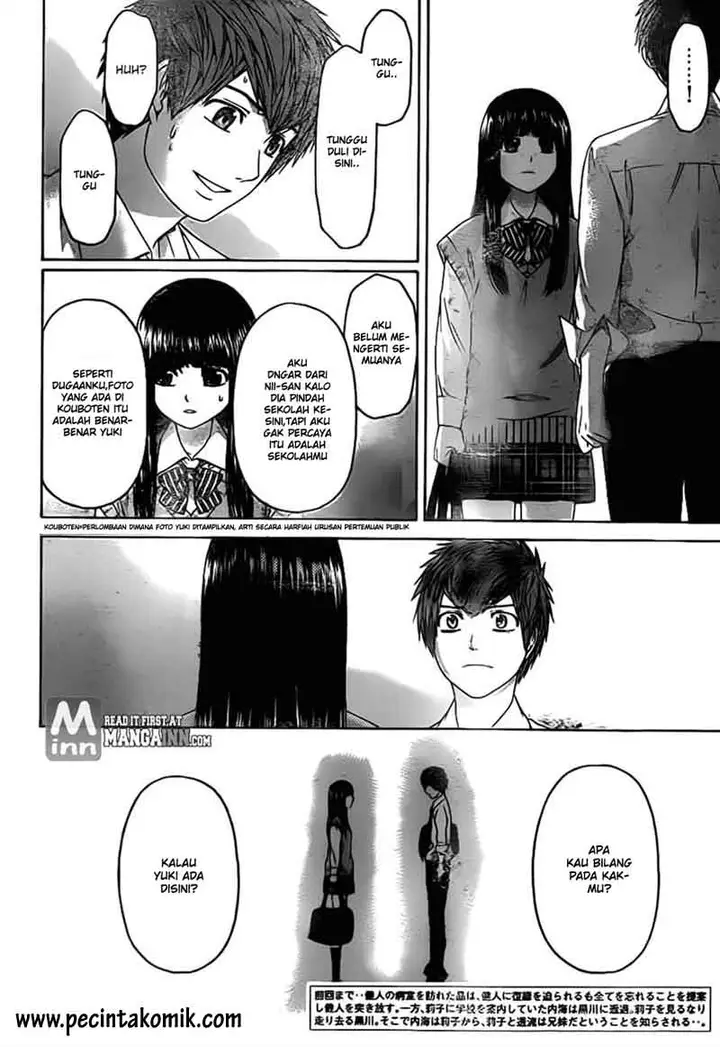 image-komik-ge-good-ending-chapter-137-2/19