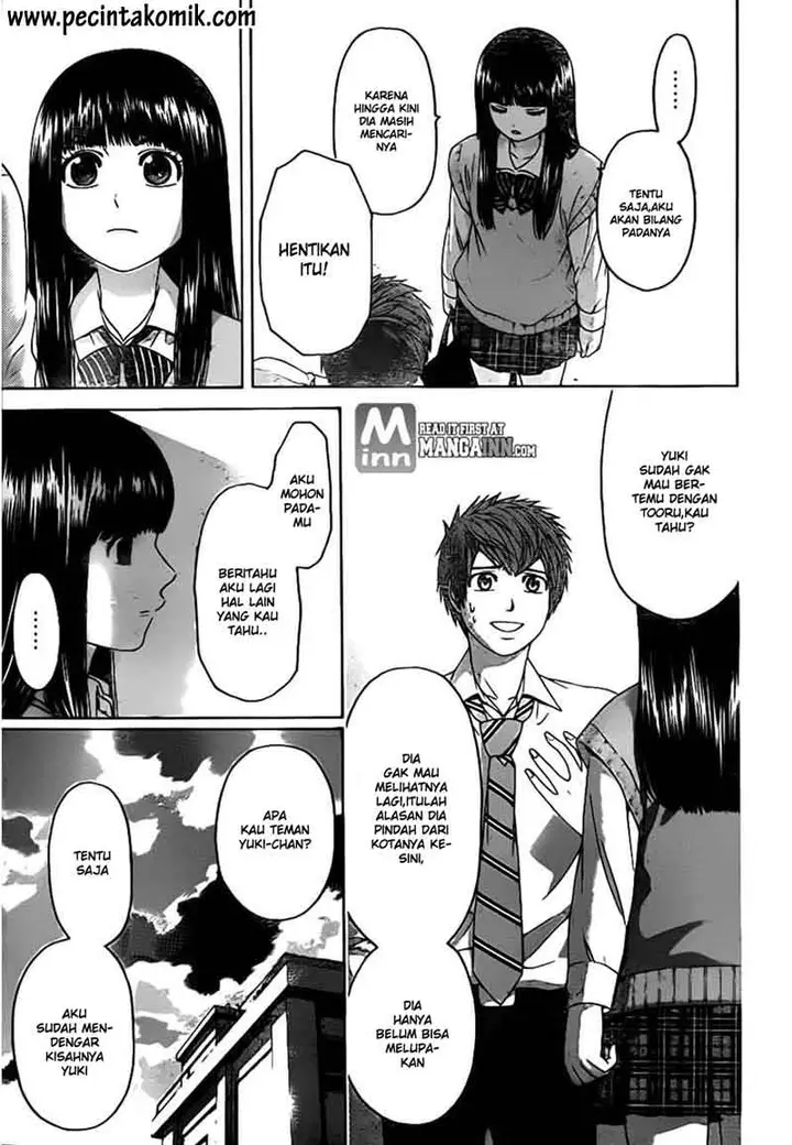 image-komik-ge-good-ending-chapter-137-3/19