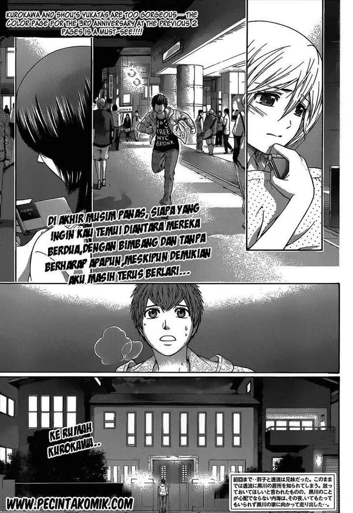 image-komik-ge-good-ending-chapter-138-1/22