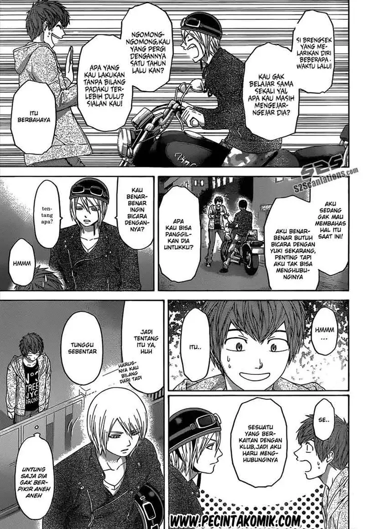 image-komik-ge-good-ending-chapter-138-3/22