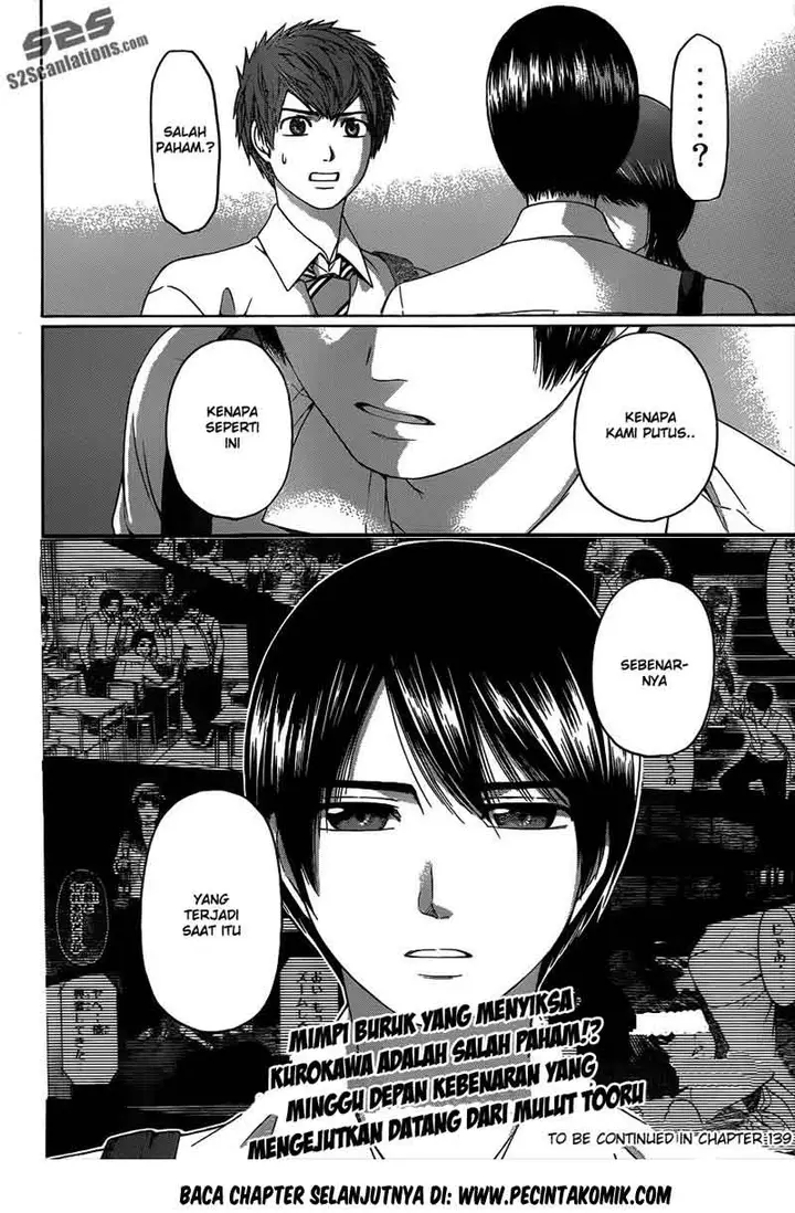 image-komik-ge-good-ending-chapter-138-21/22
