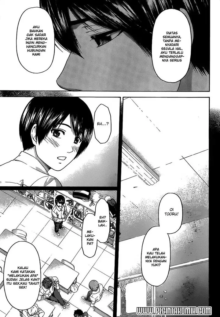 image-komik-ge-good-ending-chapter-139-3/19