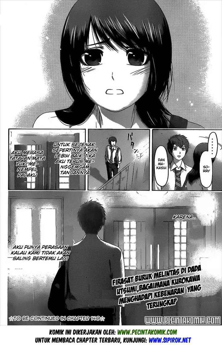 image-komik-ge-good-ending-chapter-139-18/19
