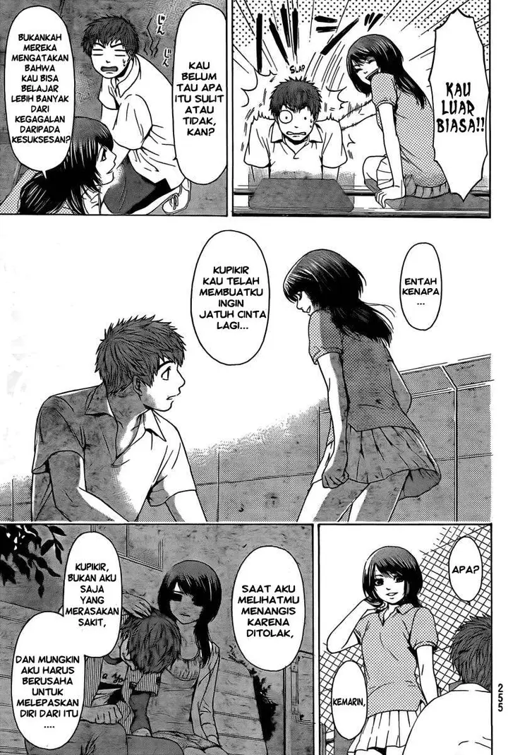 image-komik-ge-good-ending-chapter-14-9/20