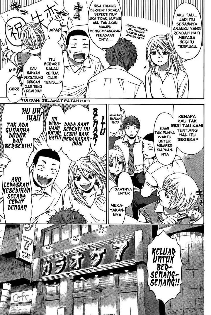 image-komik-ge-good-ending-chapter-14-13/20