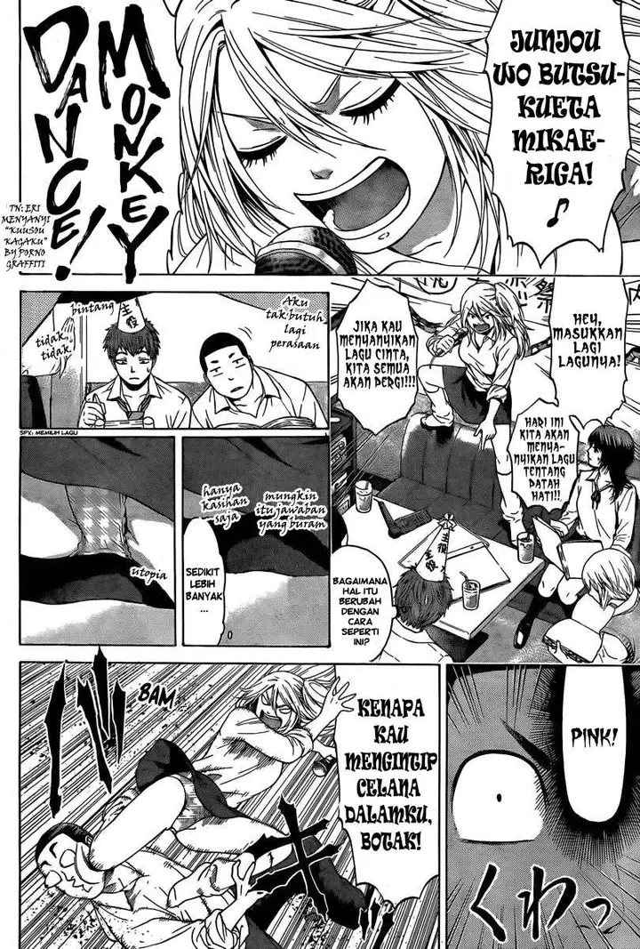 image-komik-ge-good-ending-chapter-14-14/20