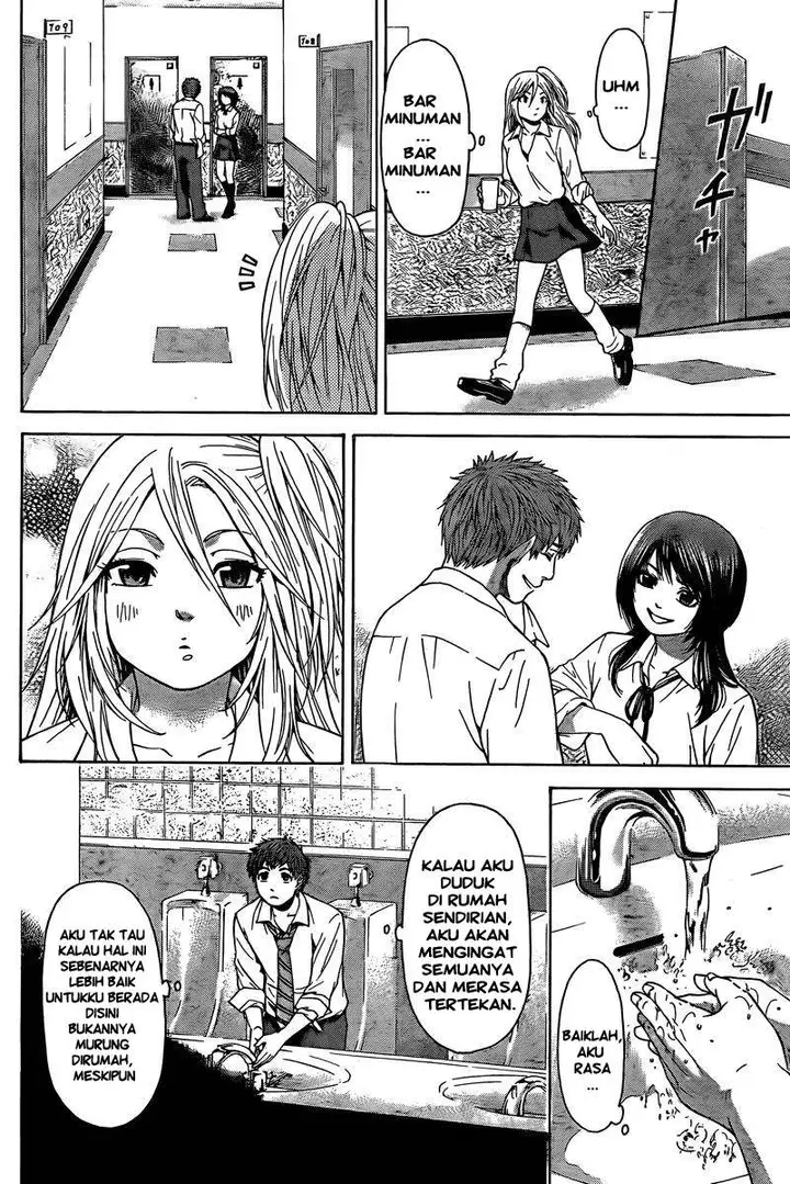 image-komik-ge-good-ending-chapter-14-16/20