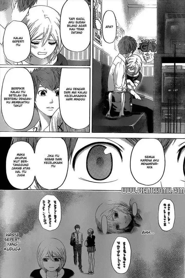 image-komik-ge-good-ending-chapter-140-15/19
