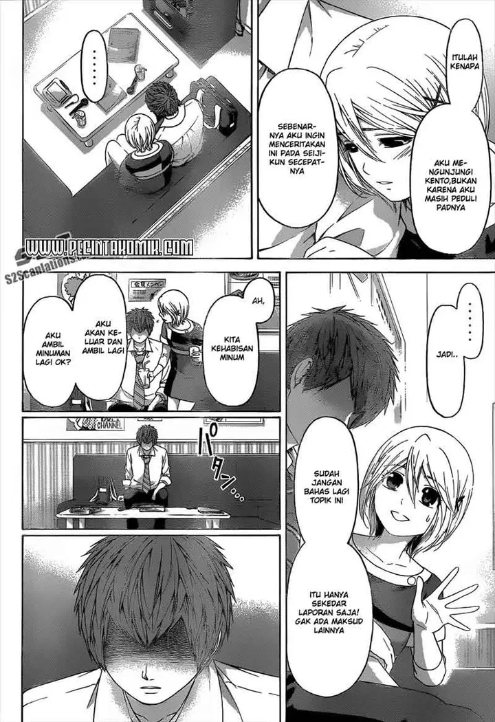 image-komik-ge-good-ending-chapter-140-16/19
