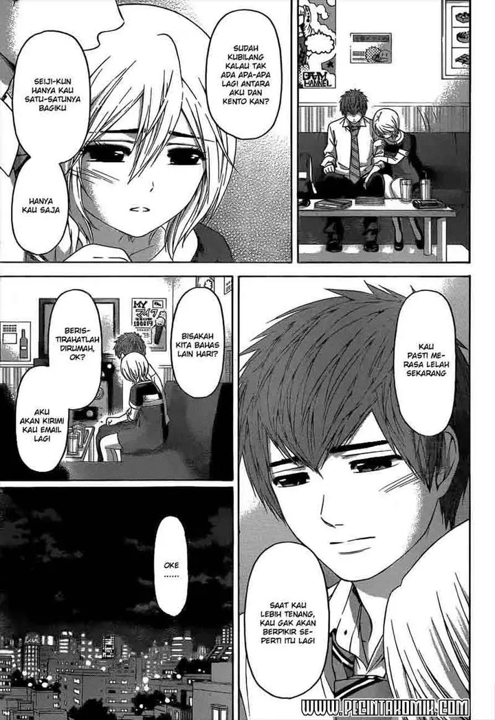 image-komik-ge-good-ending-chapter-141-3/19