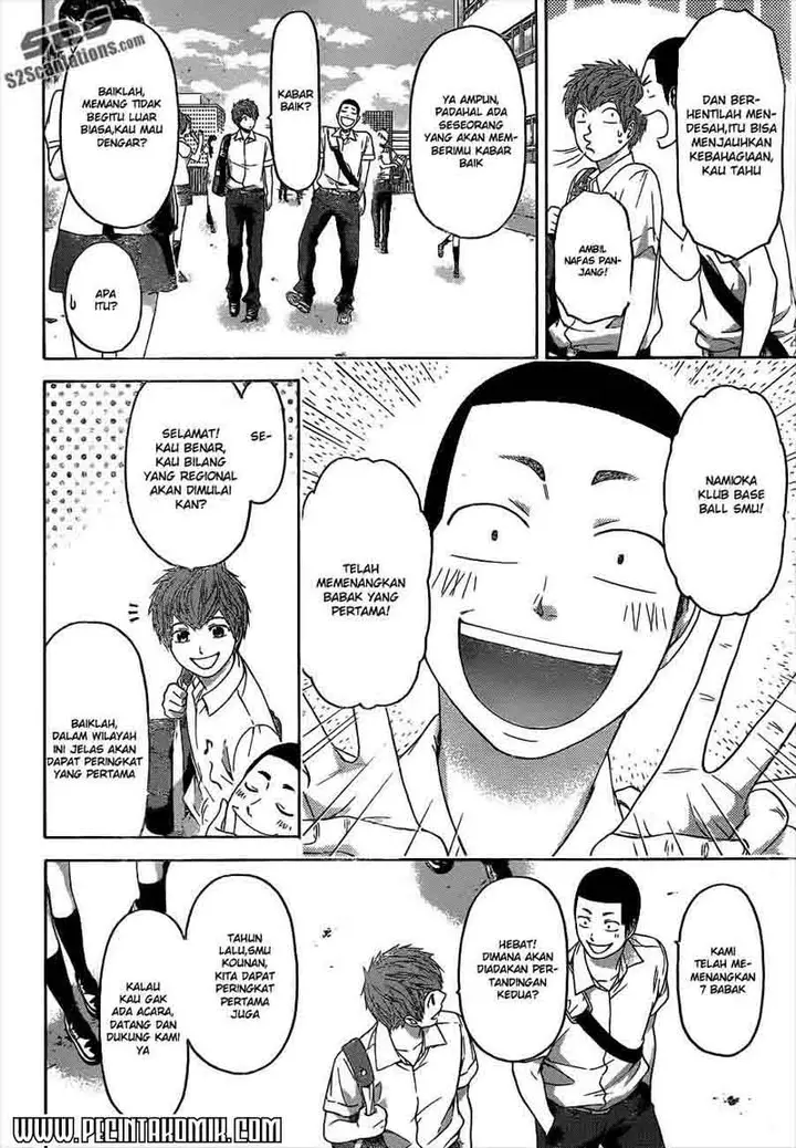 image-komik-ge-good-ending-chapter-141-6/19