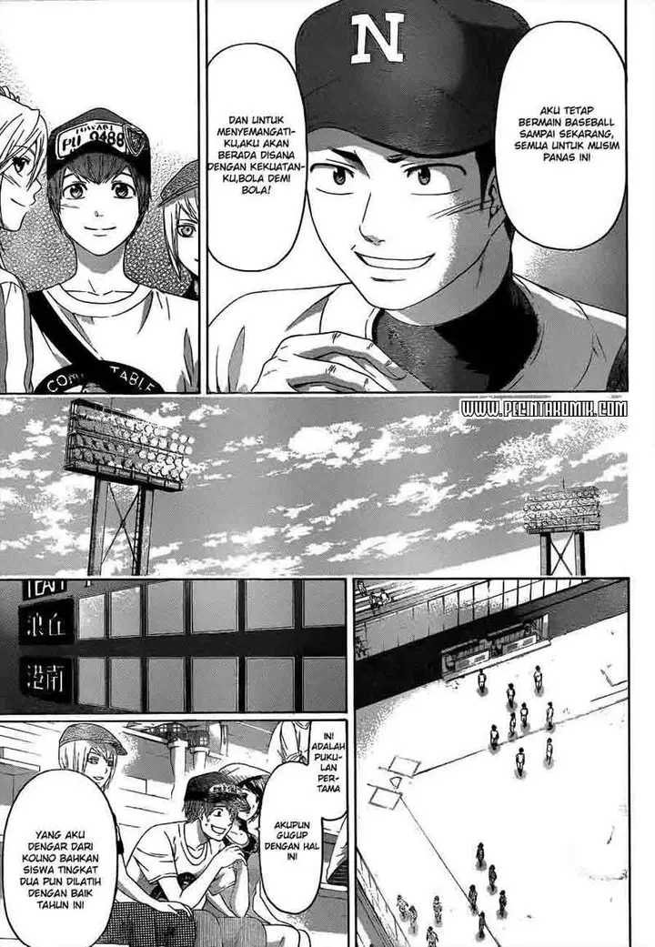 image-komik-ge-good-ending-chapter-141-13/19