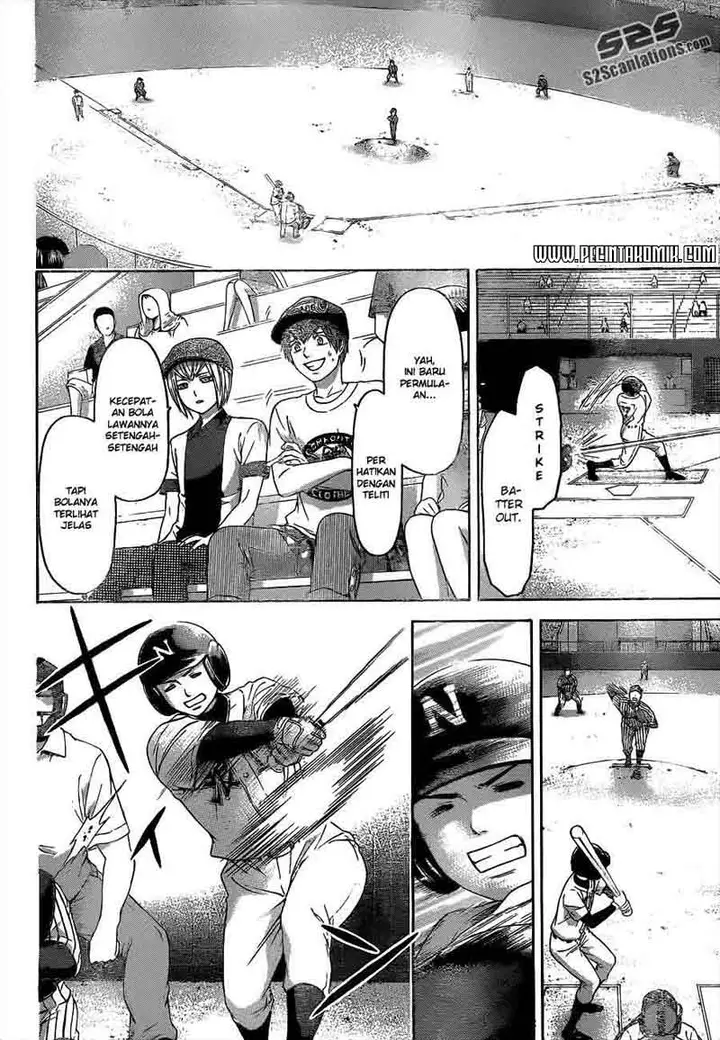 image-komik-ge-good-ending-chapter-141-14/19