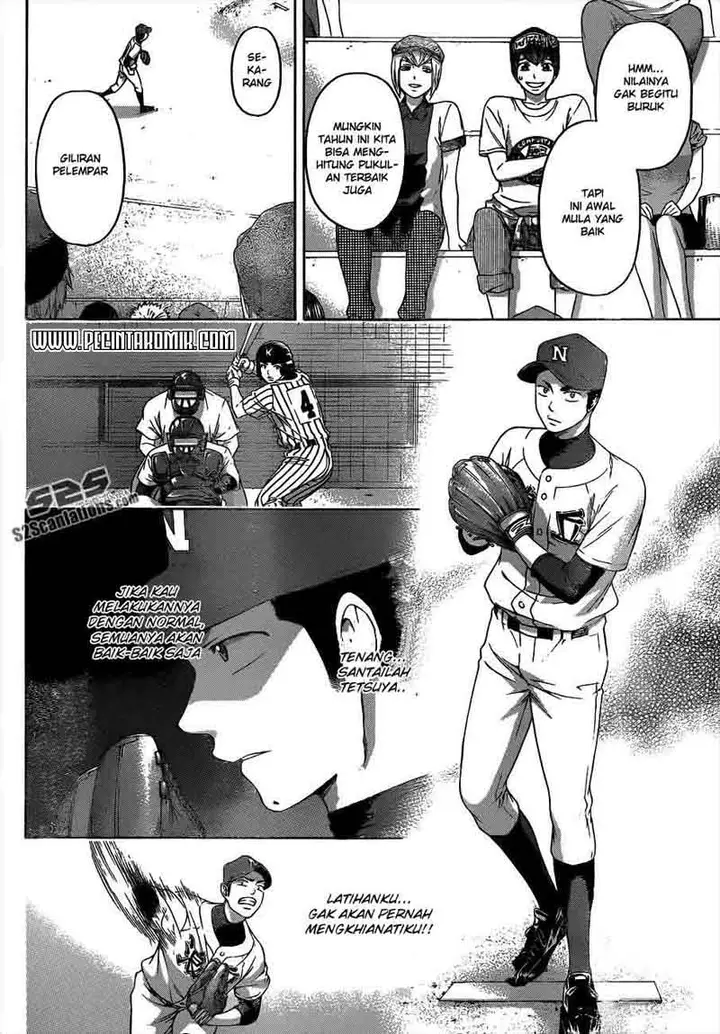 image-komik-ge-good-ending-chapter-141-16/19