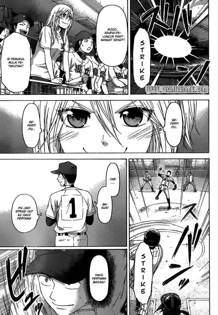 image-komik-ge-good-ending-chapter-141-17/19