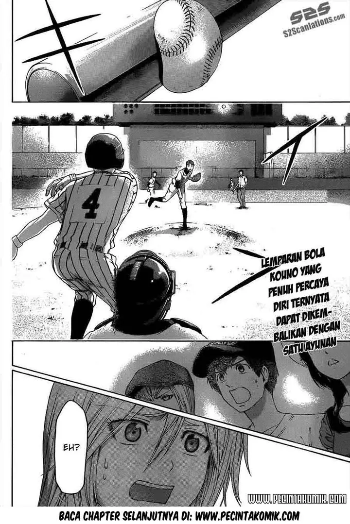 image-komik-ge-good-ending-chapter-141-18/19