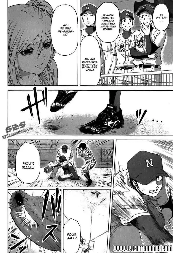 image-komik-ge-good-ending-chapter-142-2/19