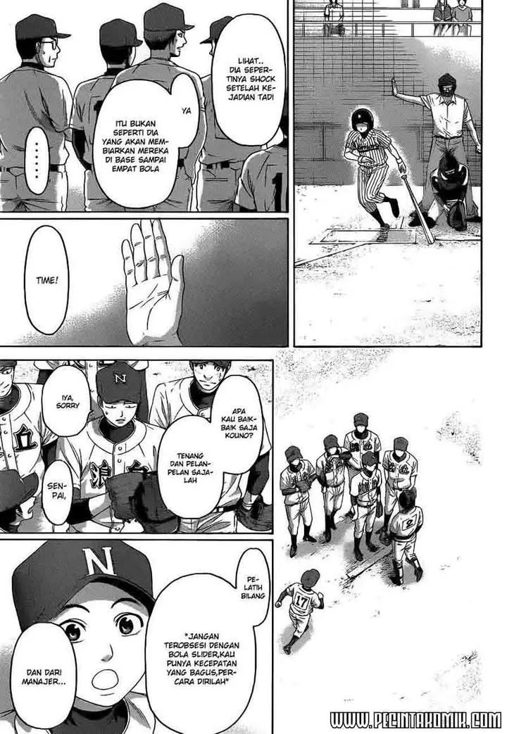 image-komik-ge-good-ending-chapter-142-3/19