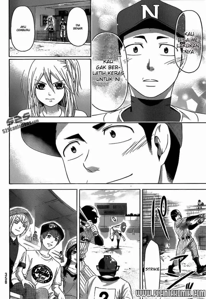 image-komik-ge-good-ending-chapter-142-4/19