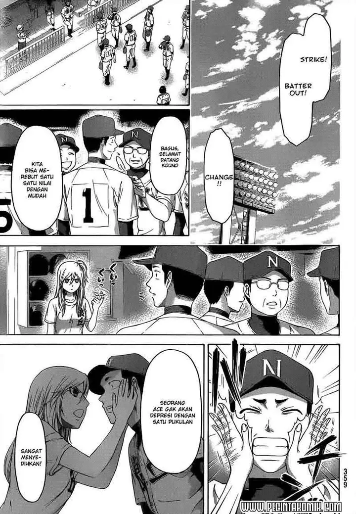 image-komik-ge-good-ending-chapter-142-5/19