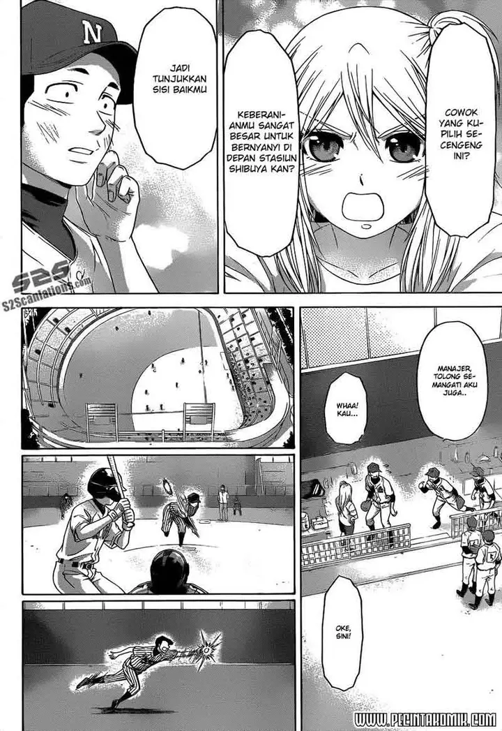 image-komik-ge-good-ending-chapter-142-6/19