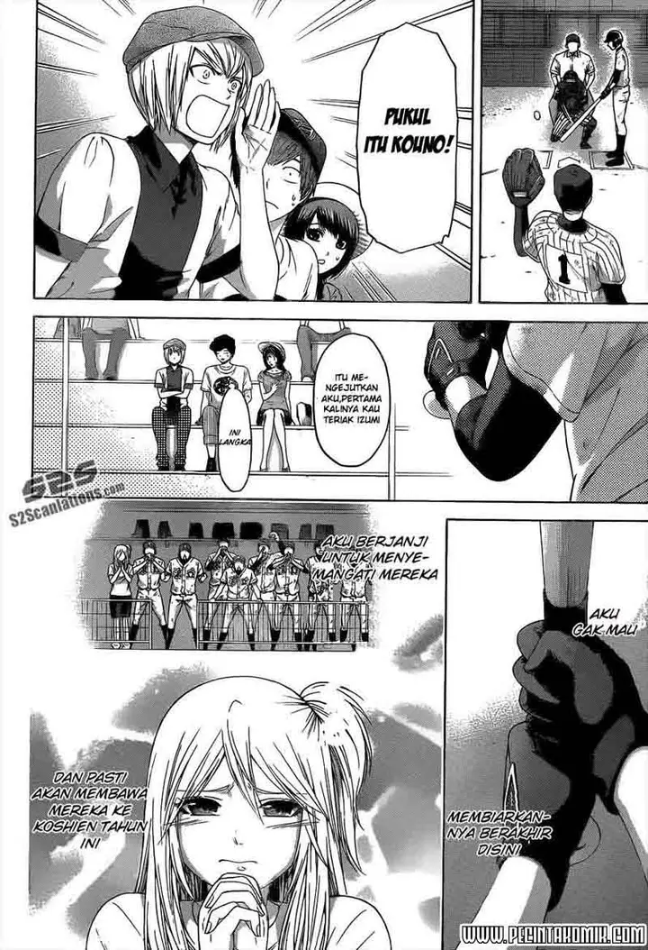 image-komik-ge-good-ending-chapter-142-10/19