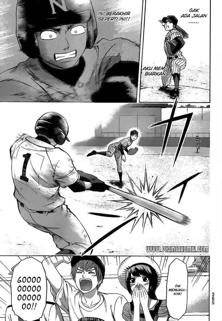 image-komik-ge-good-ending-chapter-142-11/19