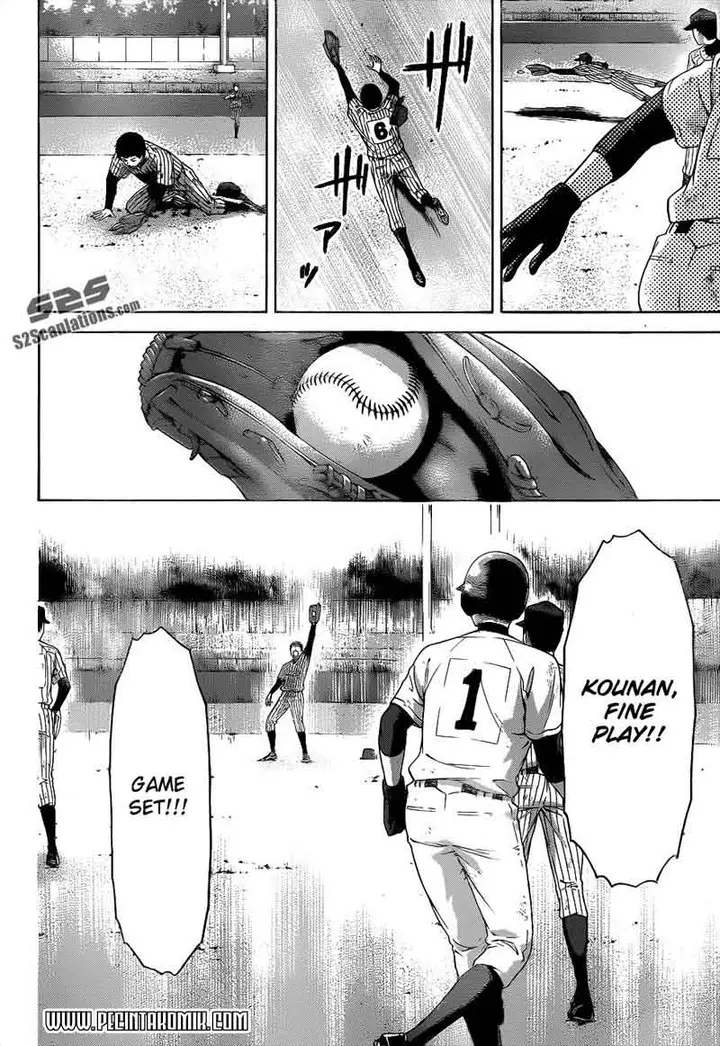 image-komik-ge-good-ending-chapter-142-12/19