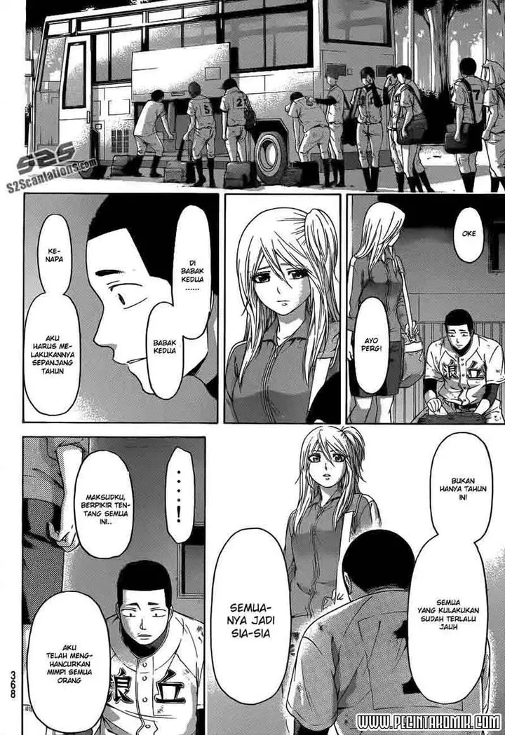 image-komik-ge-good-ending-chapter-142-14/19