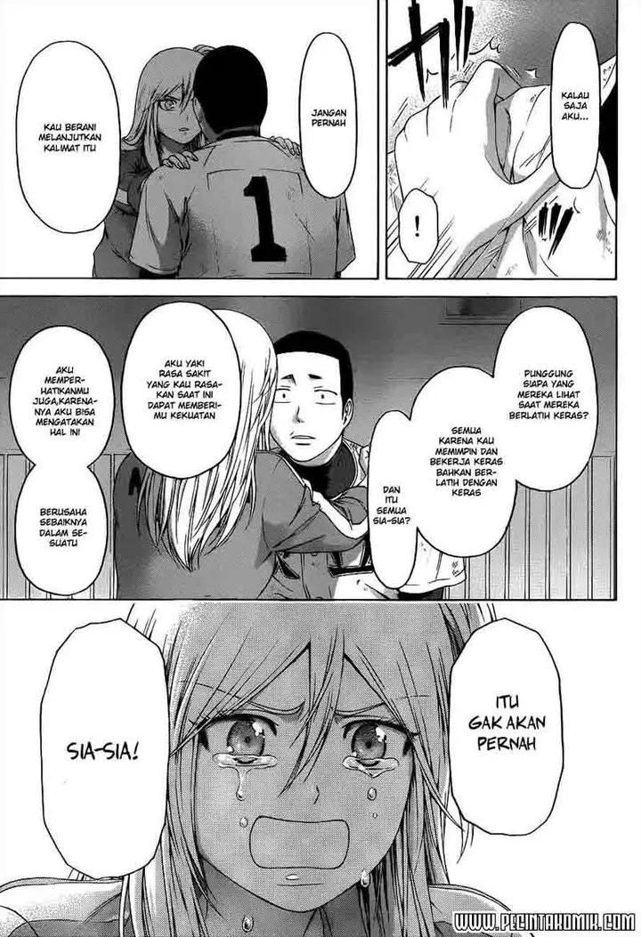 image-komik-ge-good-ending-chapter-142-15/19