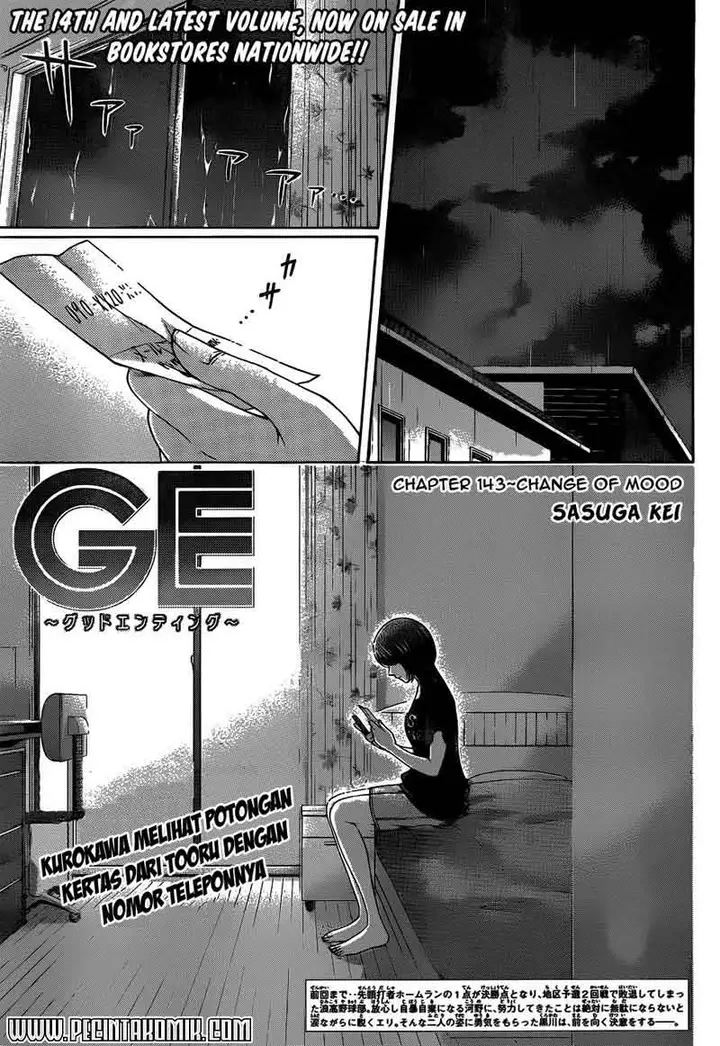 image-komik-ge-good-ending-chapter-143-1/19